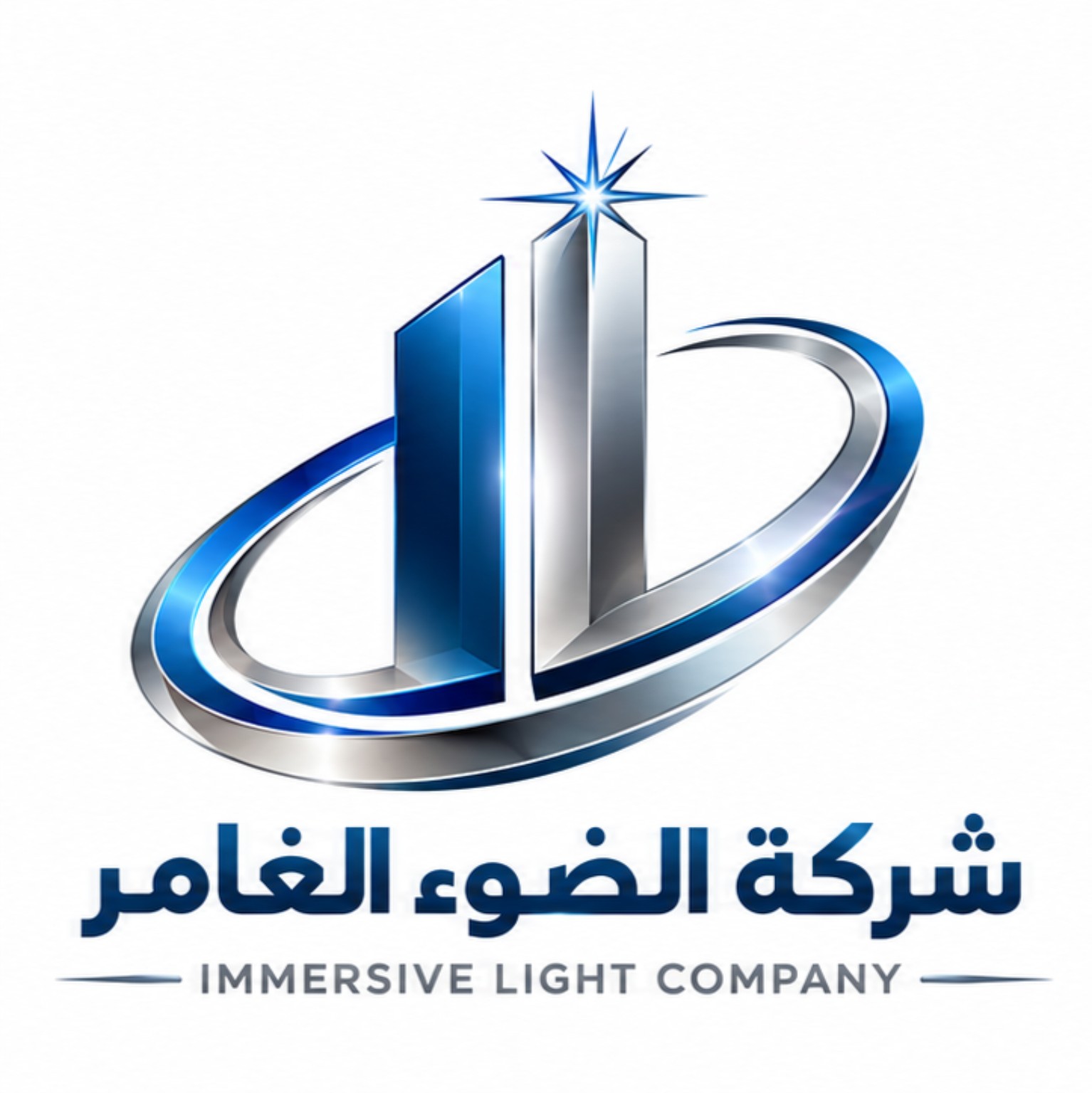 Immersive Light Company
